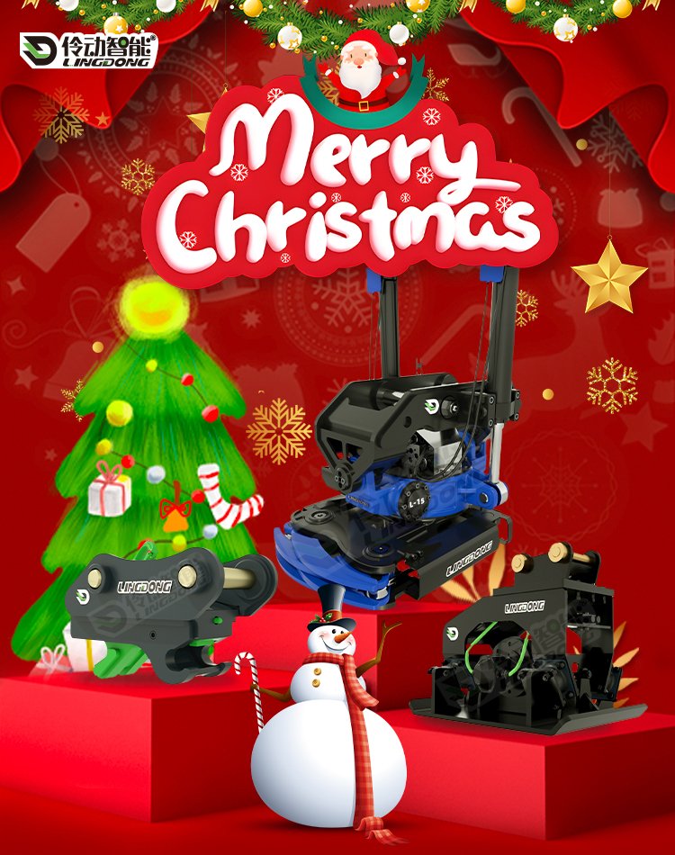 微信图片_20251224162209_1410_5